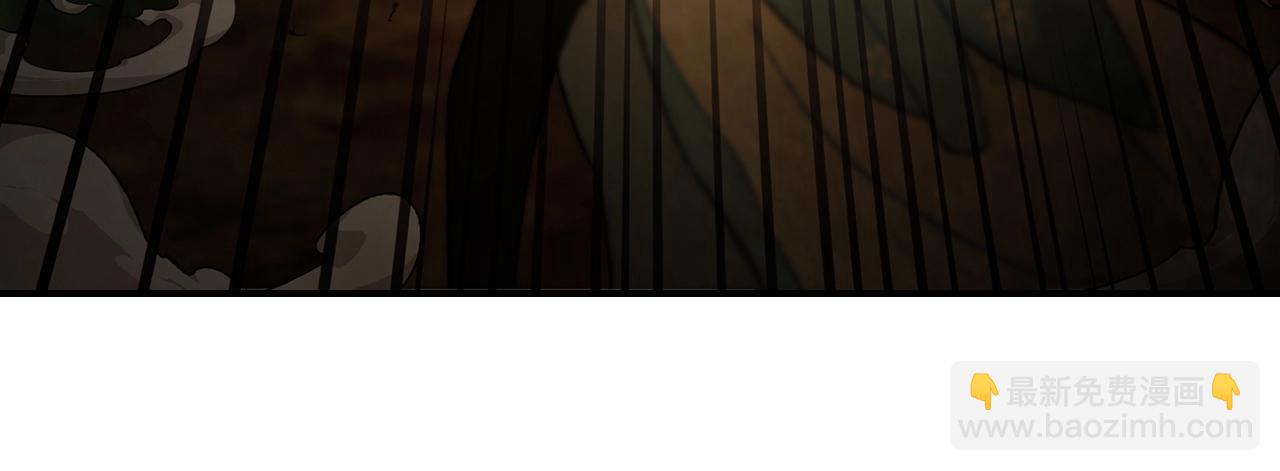 🍘武神回归录 第34话 斩断因果 第24页