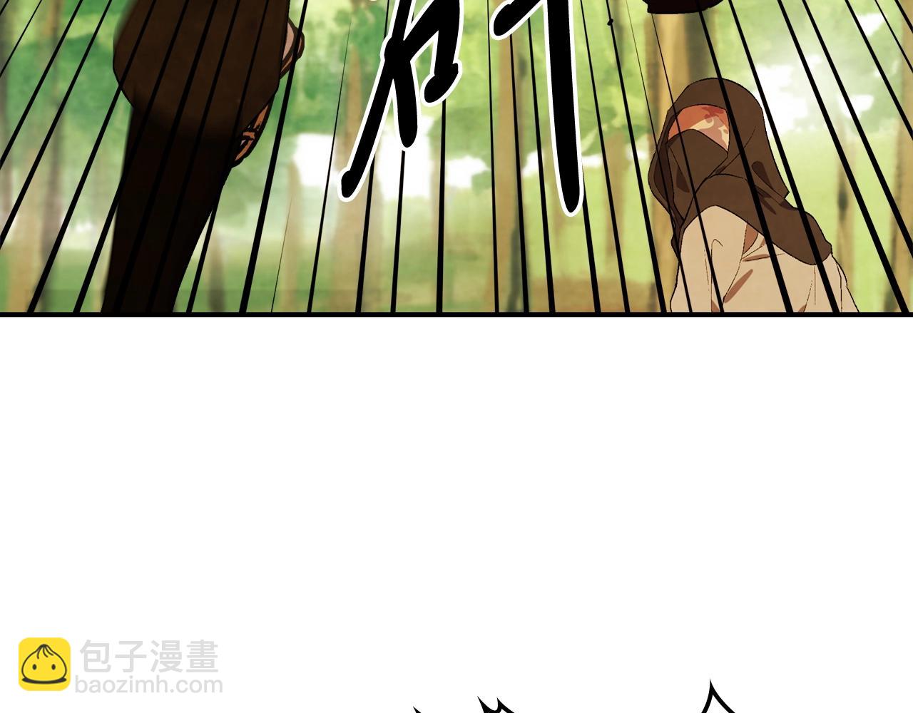 🍘武神回归录 第34话 斩断因果 第28页