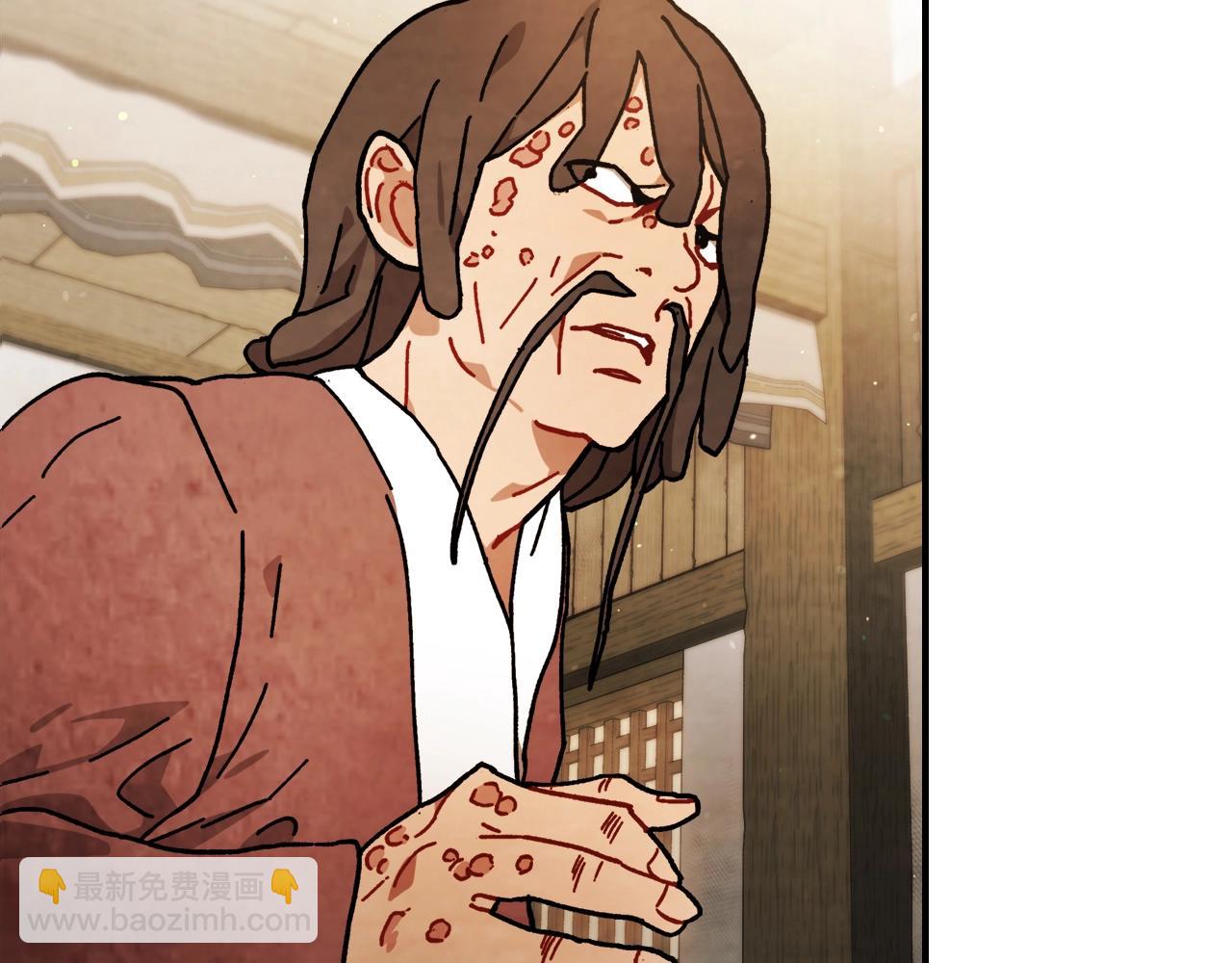 🍘武神回归录 第34话 斩断因果 第34页