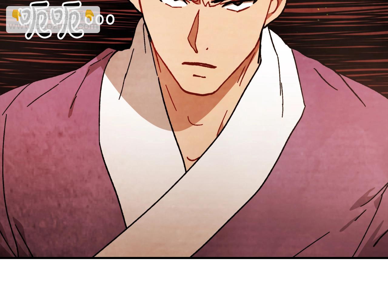 🍘武神回归录 第34话 斩断因果 第46页