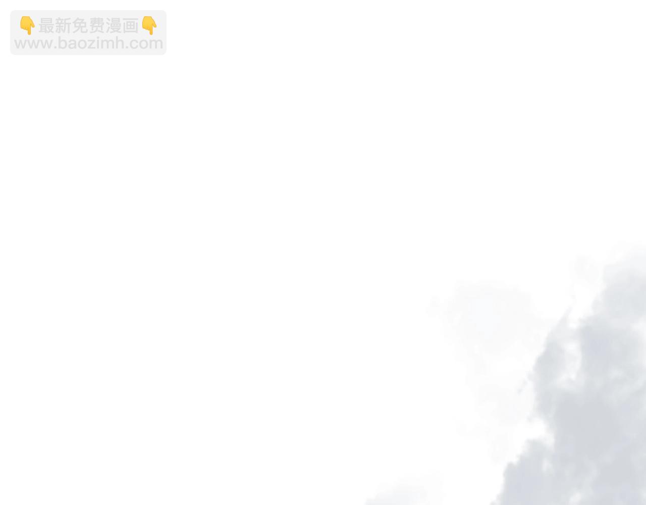 🍘武神回归录 第34话 斩断因果 第5页