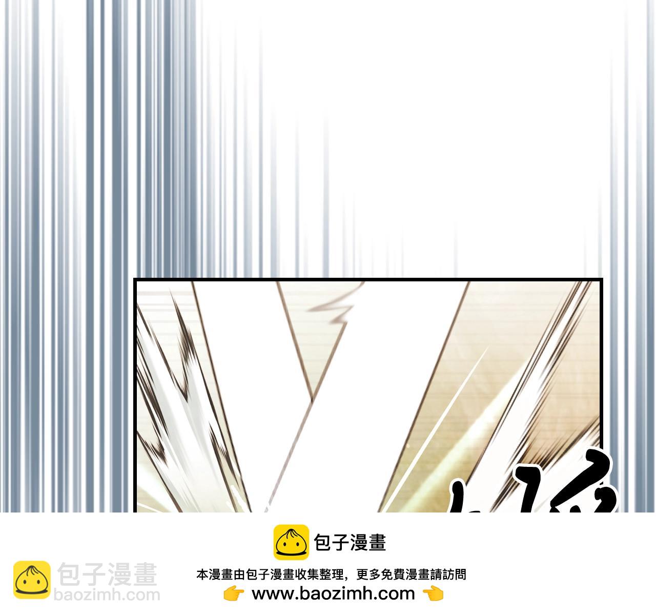 🍘武神回归录 第34话 斩断因果 第50页