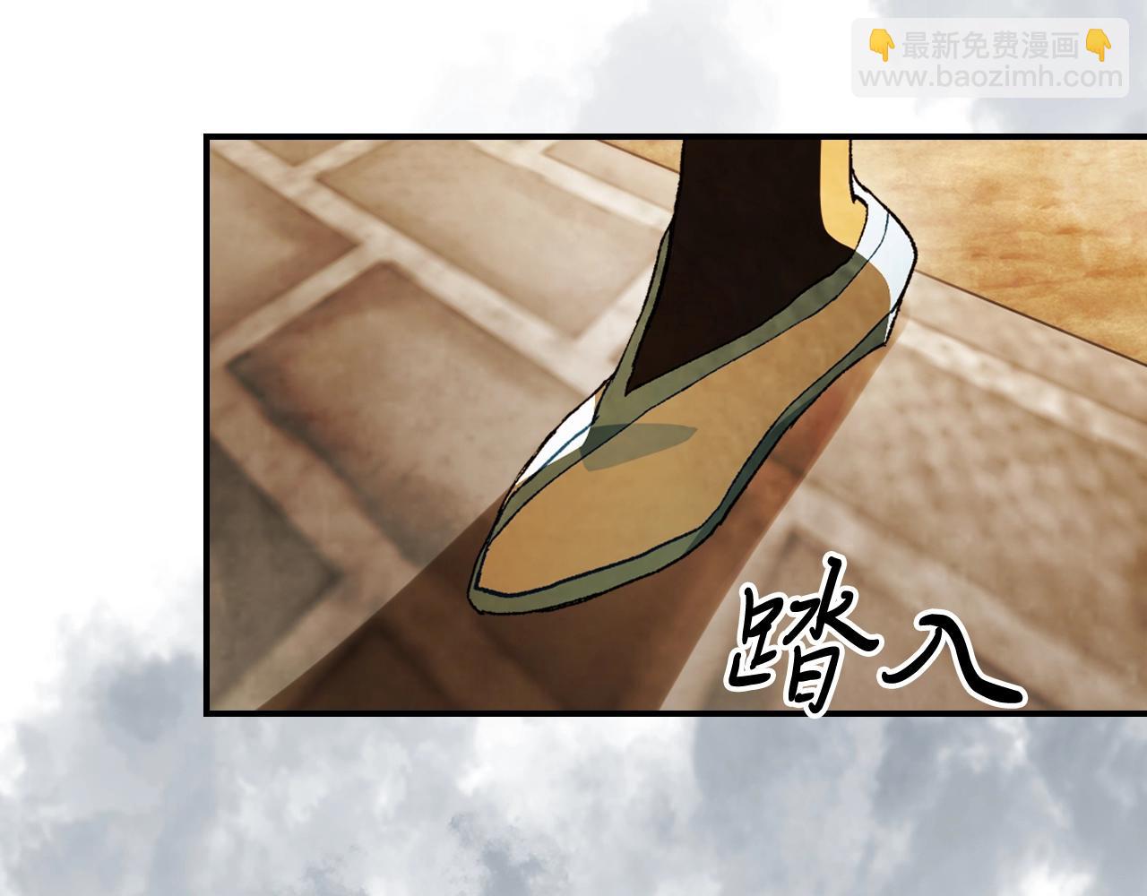 🍘武神回归录 第34话 斩断因果 第6页