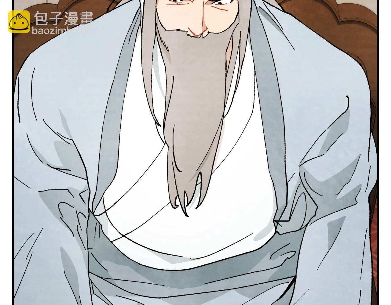 🍘武神回归录 第36话 三天与武神 第20页