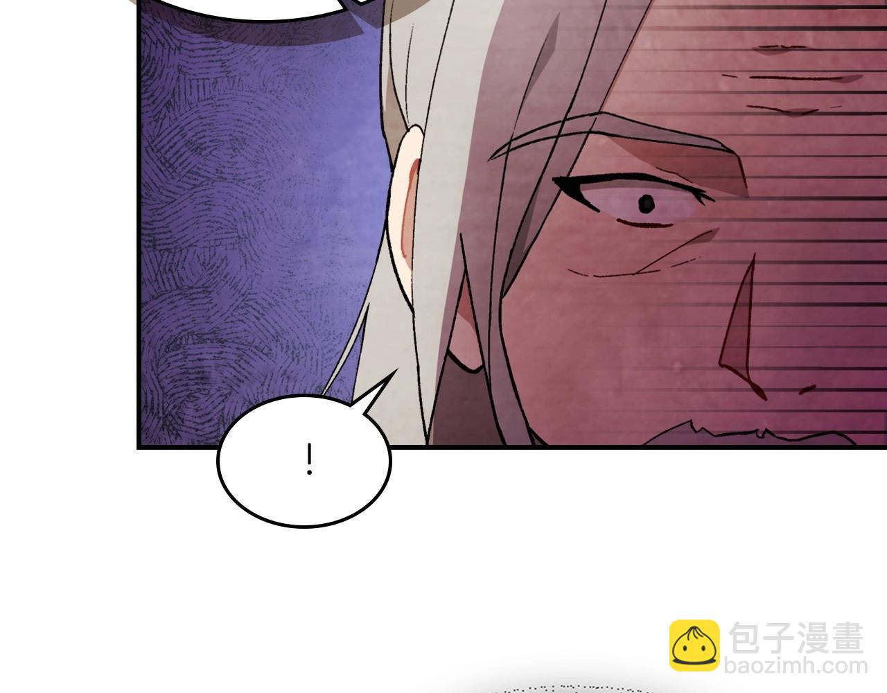 🍘武神回归录 第36话 三天与武神 第23页