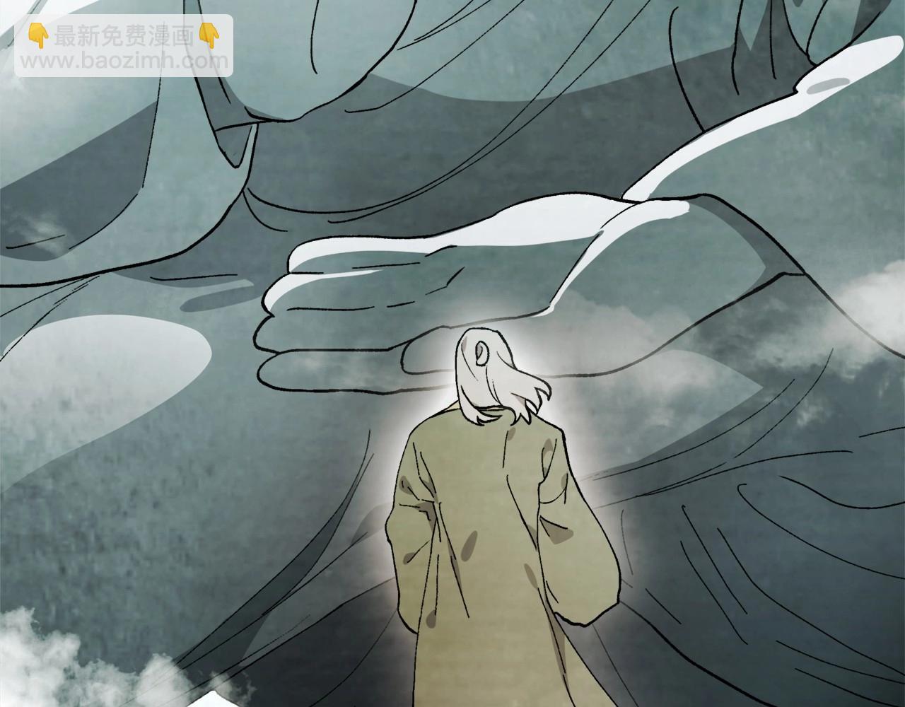 🍘武神回归录 第36话 三天与武神 第28页