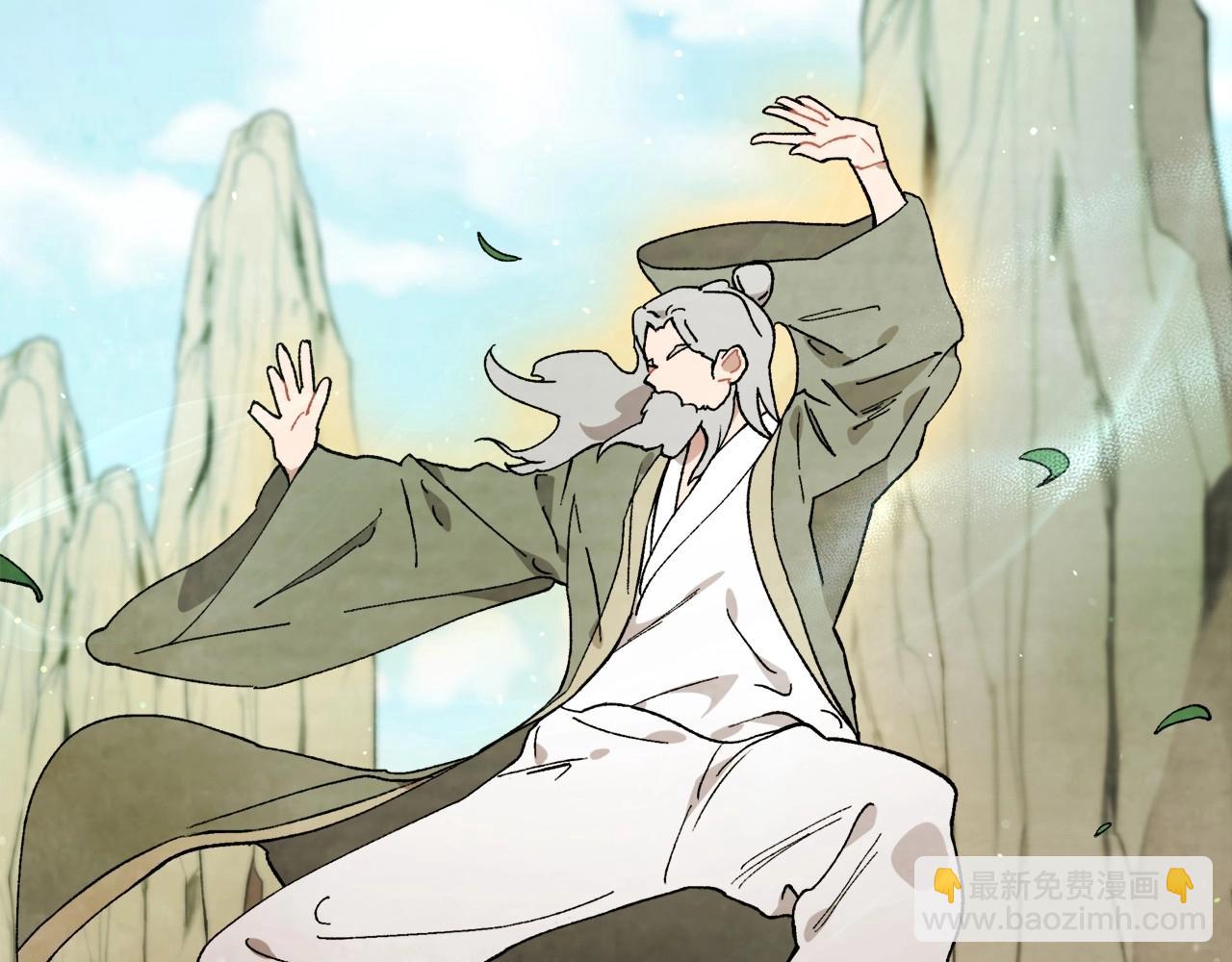🍘武神回归录 第36话 三天与武神 第31页