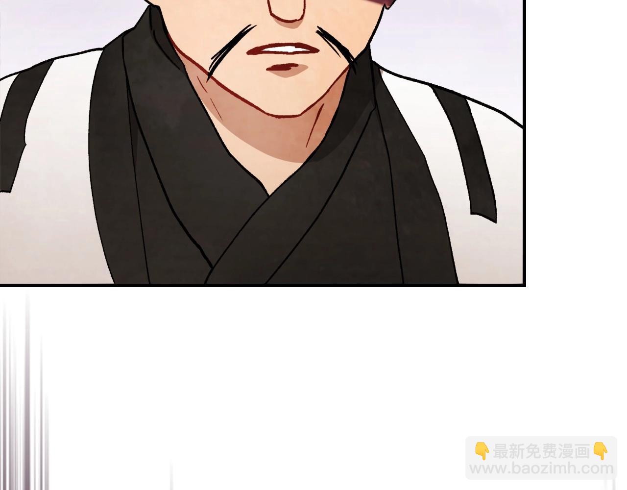 🍘武神回归录 第36话 三天与武神 第36页