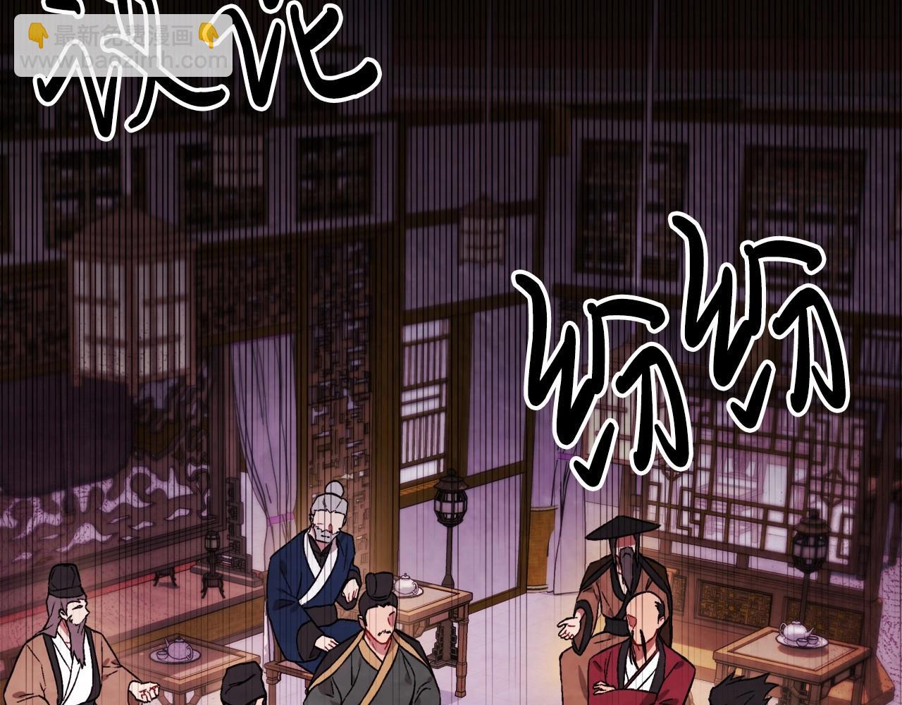 🍘武神回归录 第36话 三天与武神 第38页