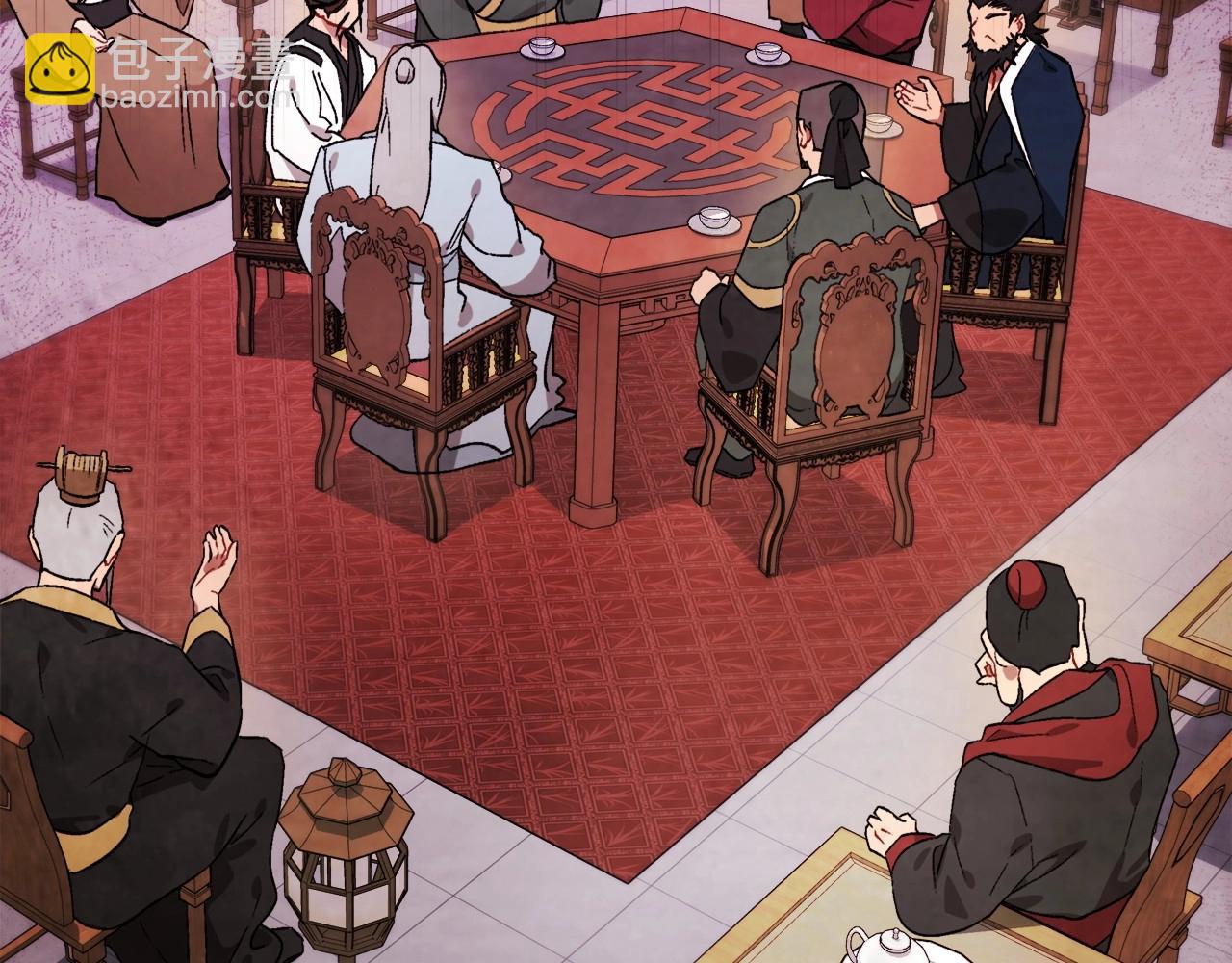 🍘武神回归录 第36话 三天与武神 第39页