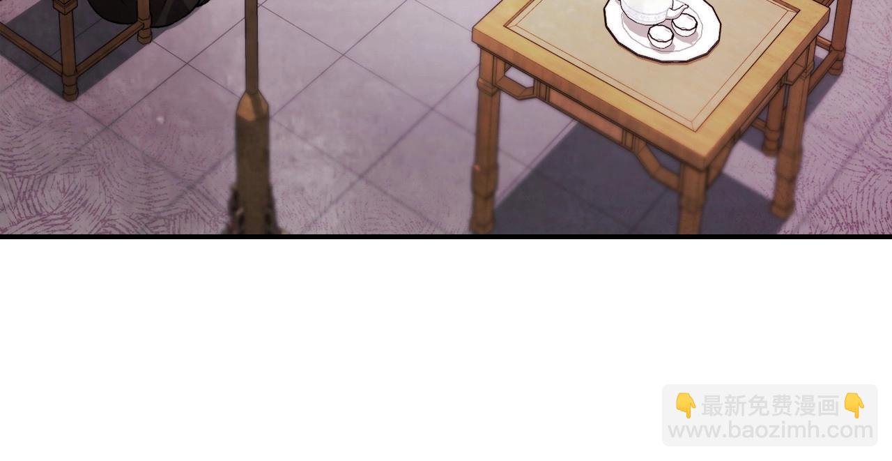 🍘武神回归录 第36话 三天与武神 第40页
