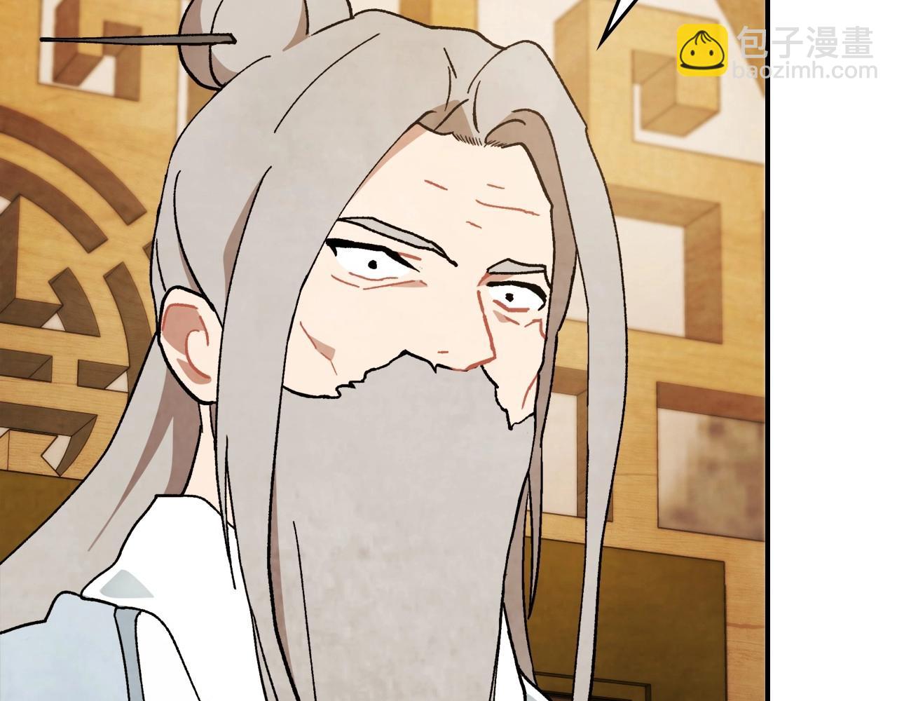 🍘武神回归录 第36话 三天与武神 第5页