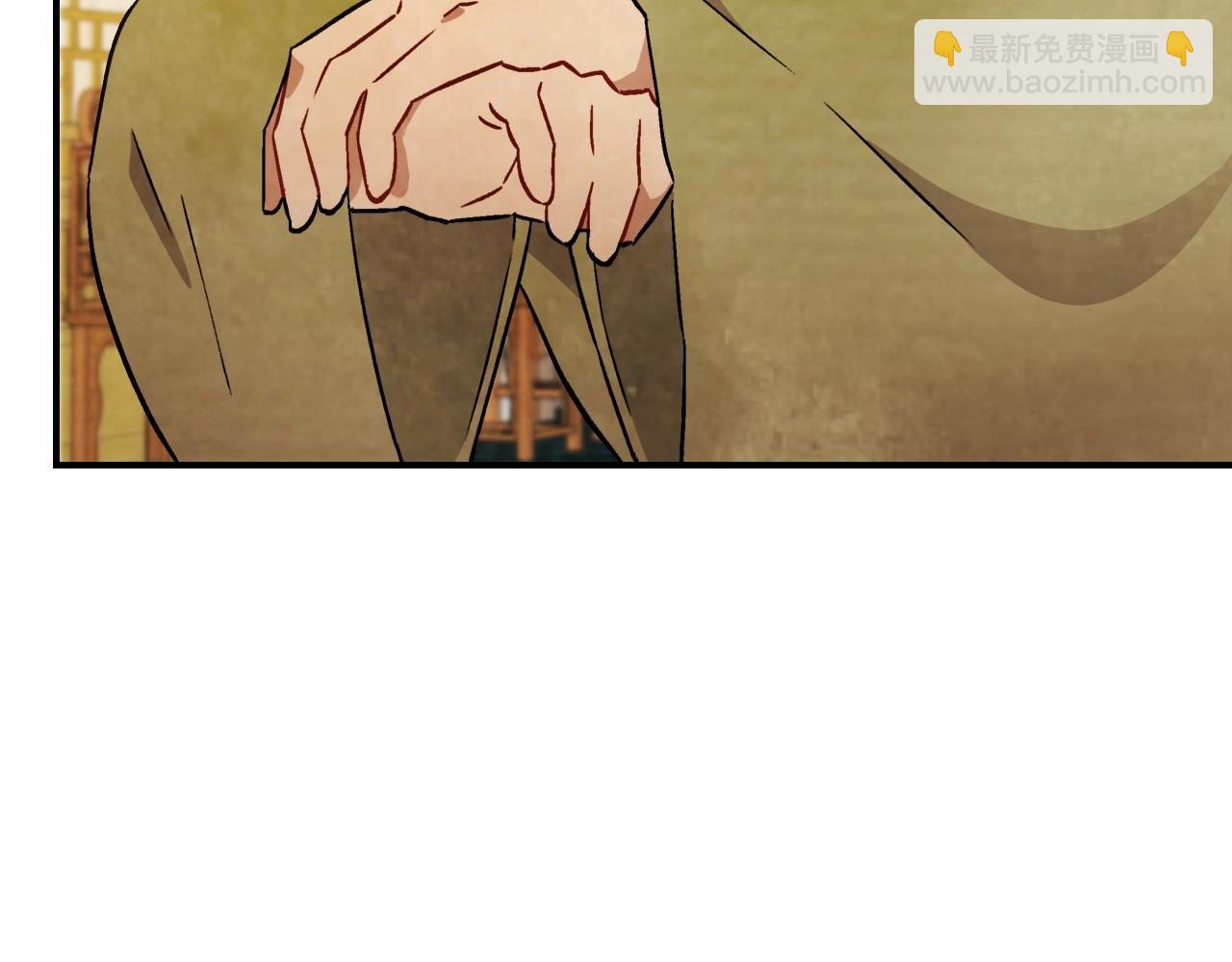 🍘武神回归录 第36话 三天与武神 第8页