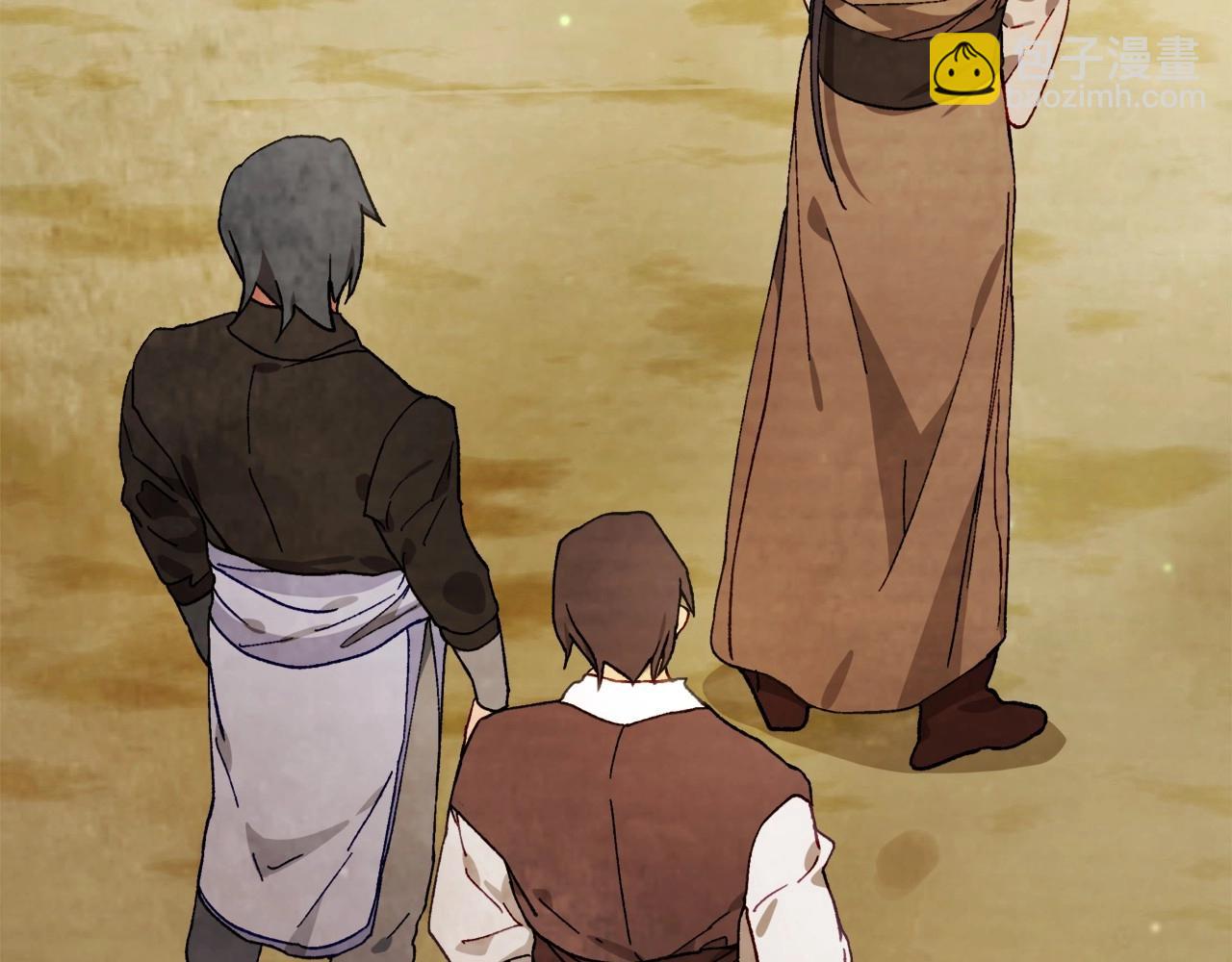 🍘武神回归录 第38话 过往 第15页