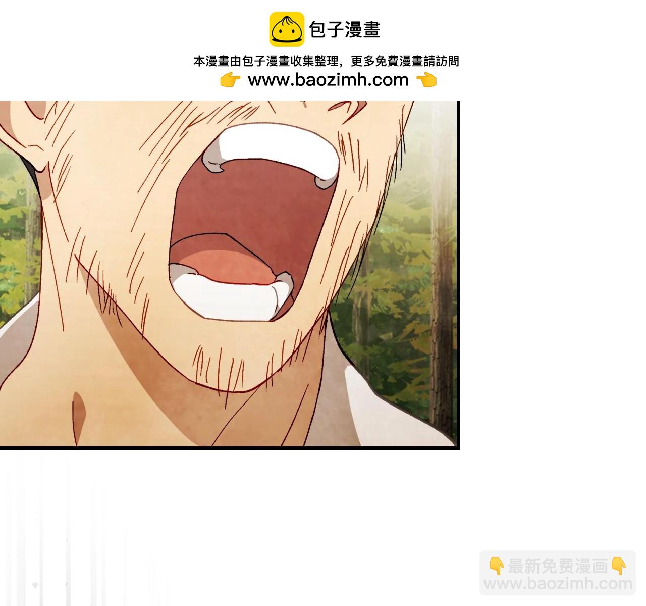 🍘武神回归录 第38话 过往 第2页