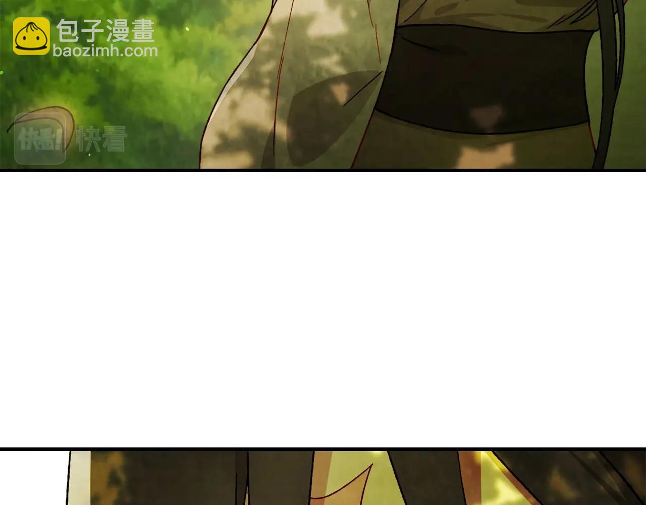 🍘武神回归录 第38话 过往 第34页