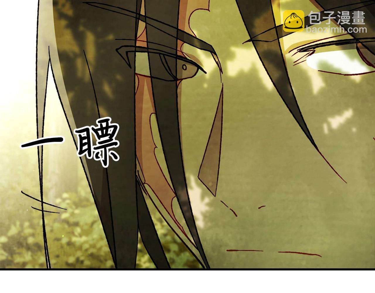 🍘武神回归录 第38话 过往 第35页