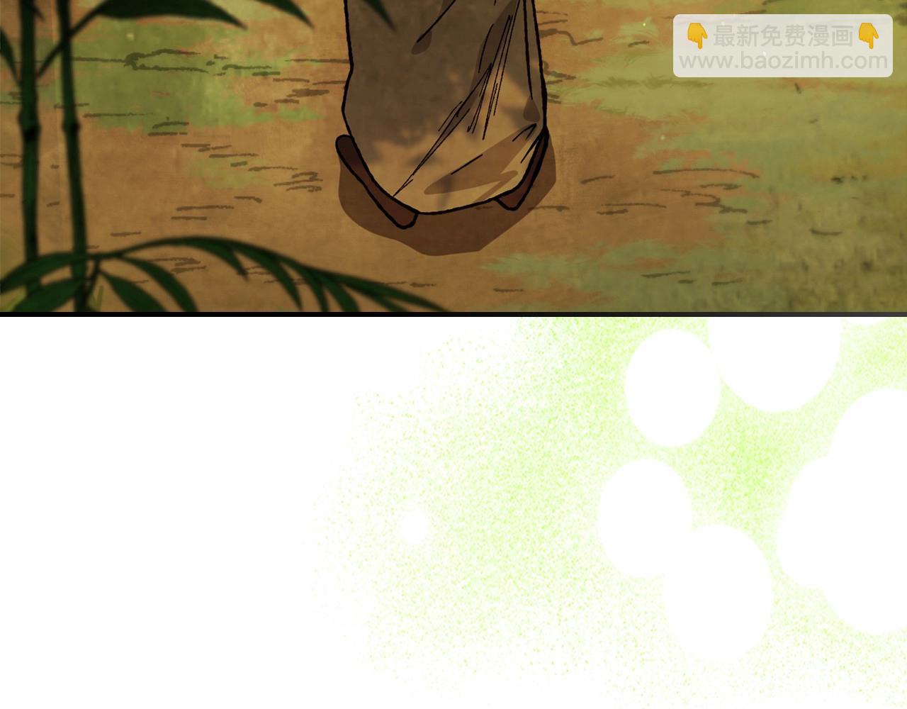 🍘武神回归录 第38话 过往 第39页