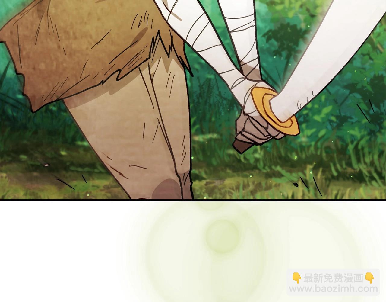 🍘武神回归录 第38话 过往 第43页