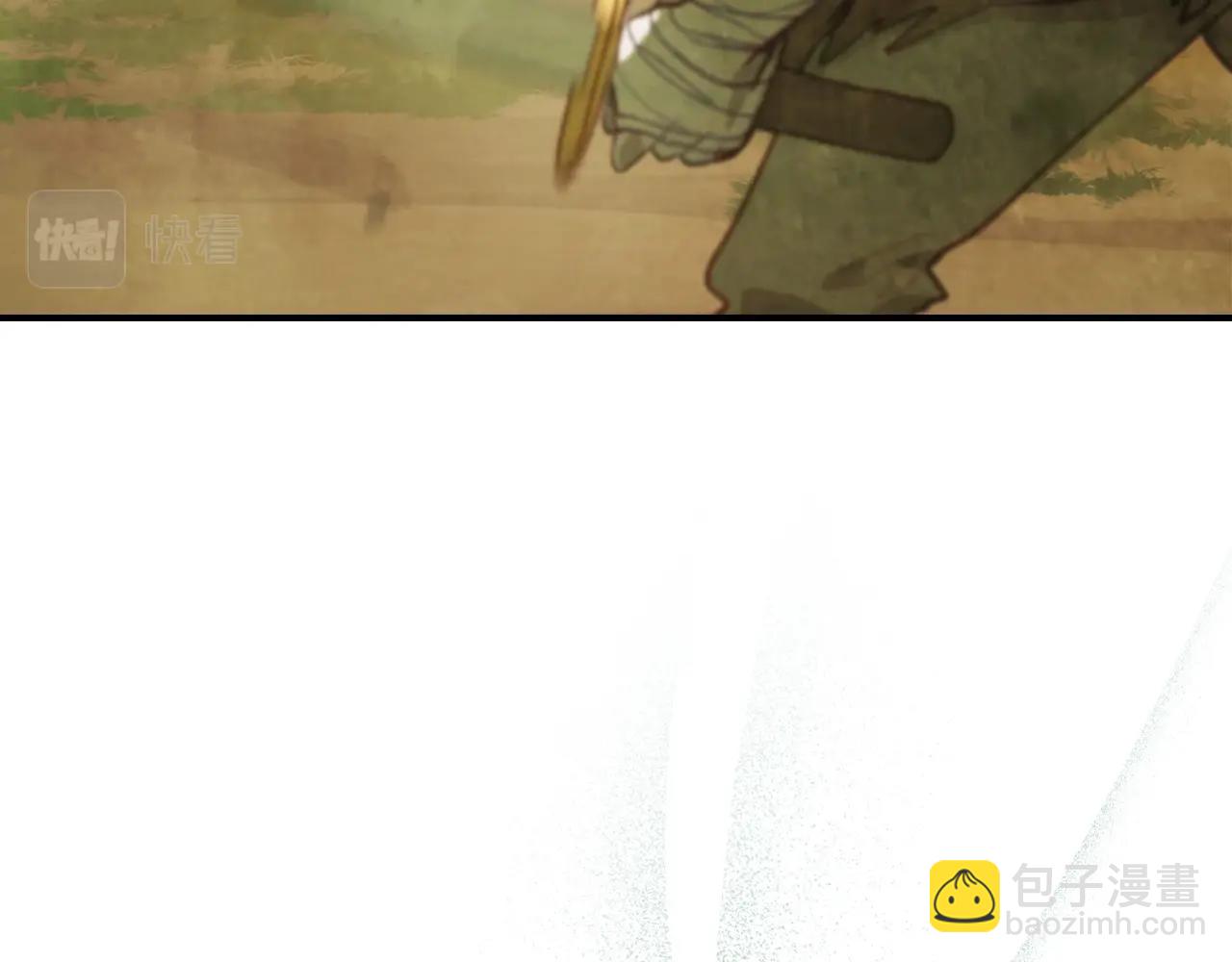🍘武神回归录 第38话 过往 第47页