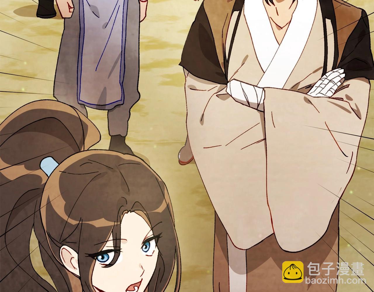 🍘武神回归录 第38话 过往 第5页
