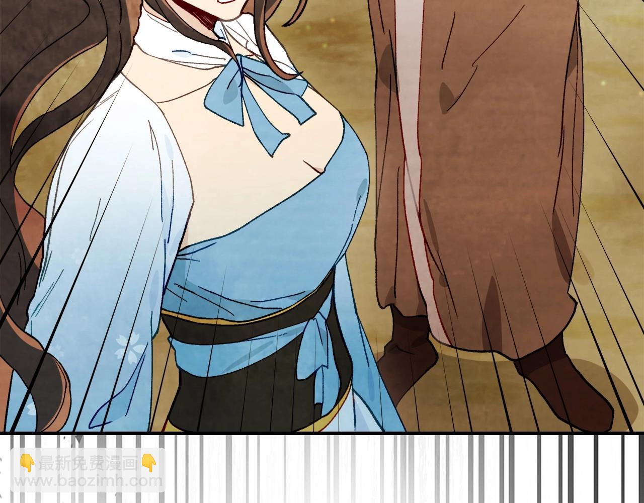 🍘武神回归录 第38话 过往 第6页