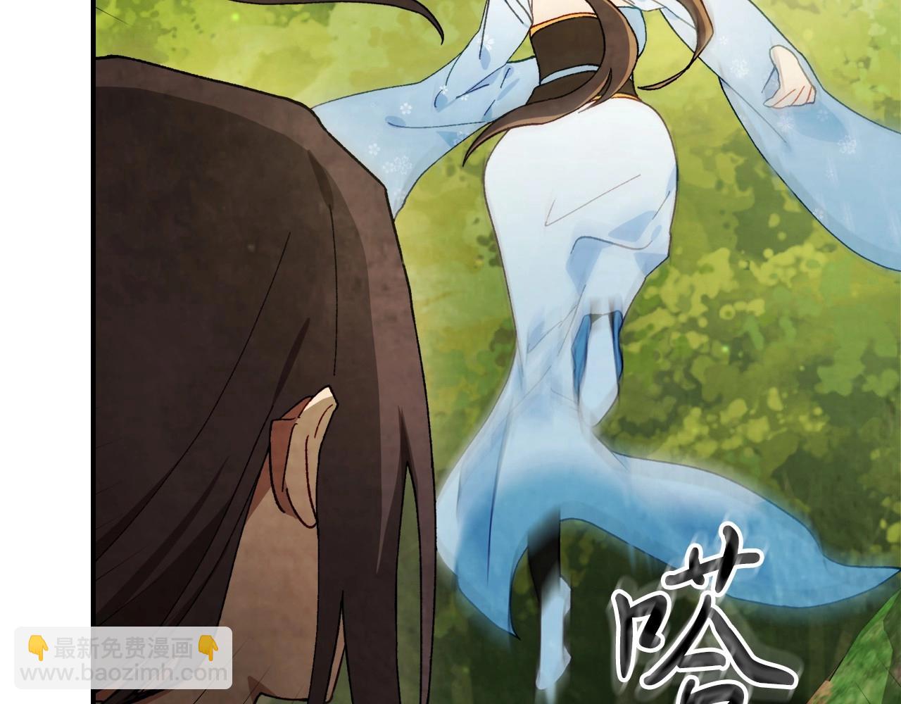 🍘武神回归录 第38话 过往 第9页