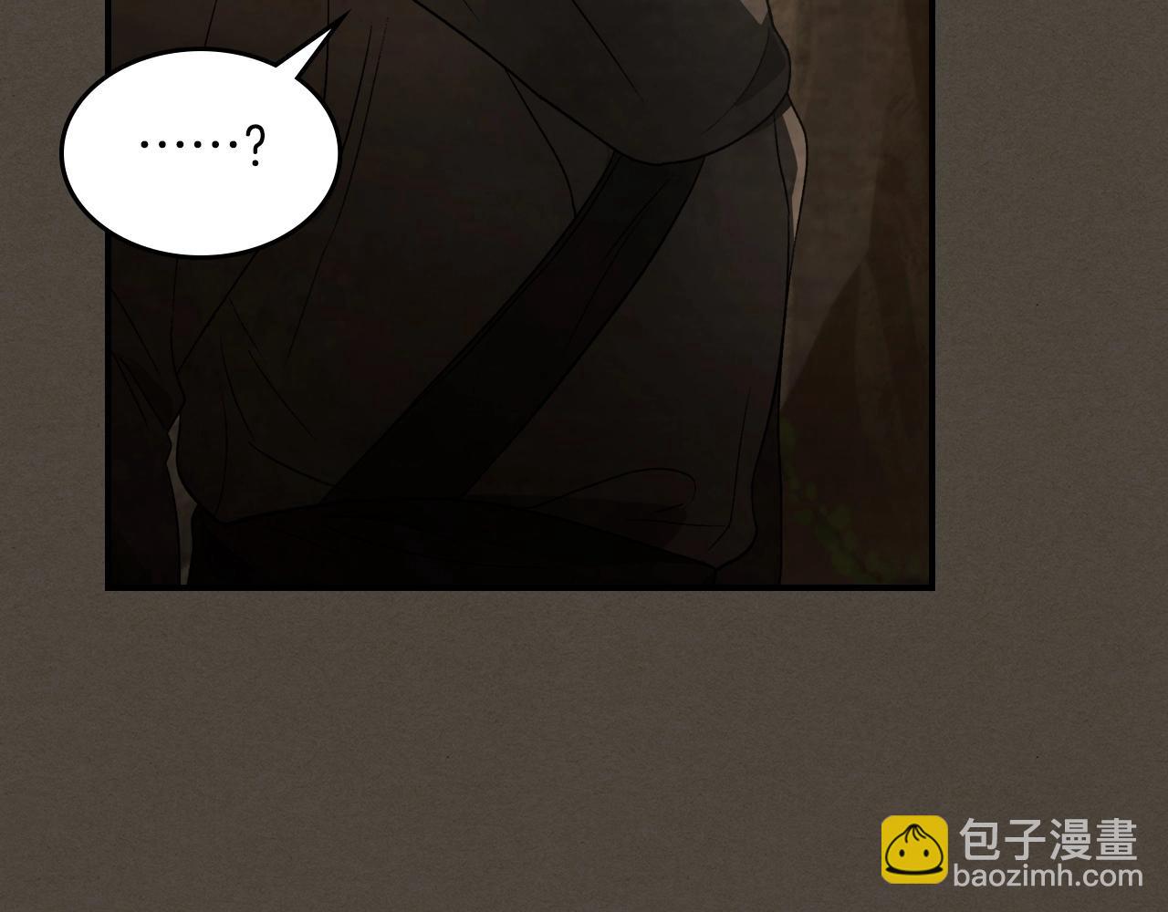🍘武神回归录 第40话 谁的牌位？ 第23页