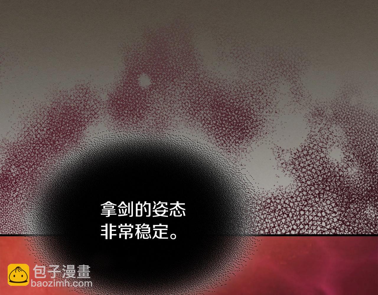 🍘武神回归录 第40话 谁的牌位？ 第28页