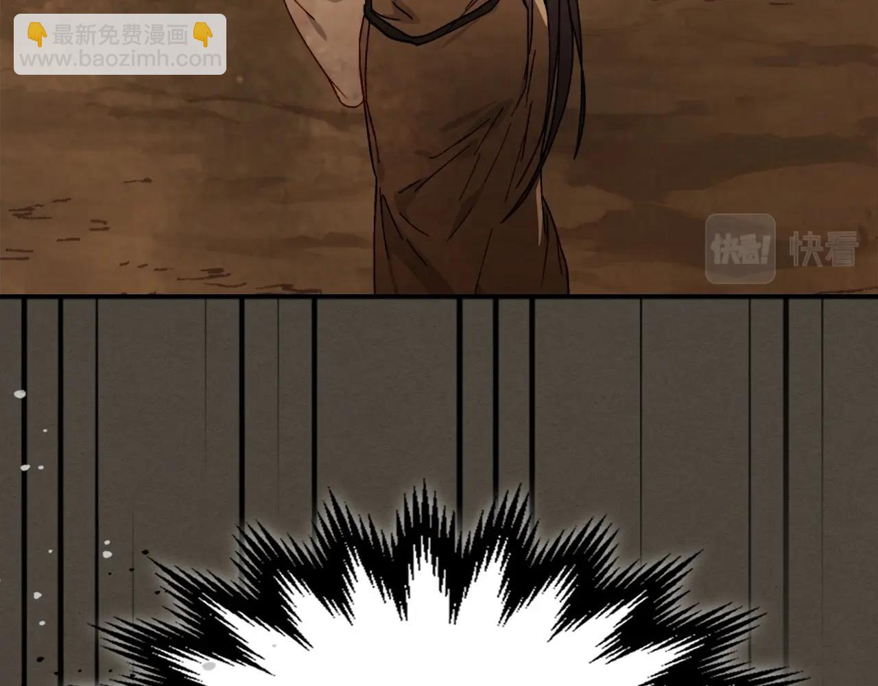 🍘武神回归录 第40话 谁的牌位？ 第48页