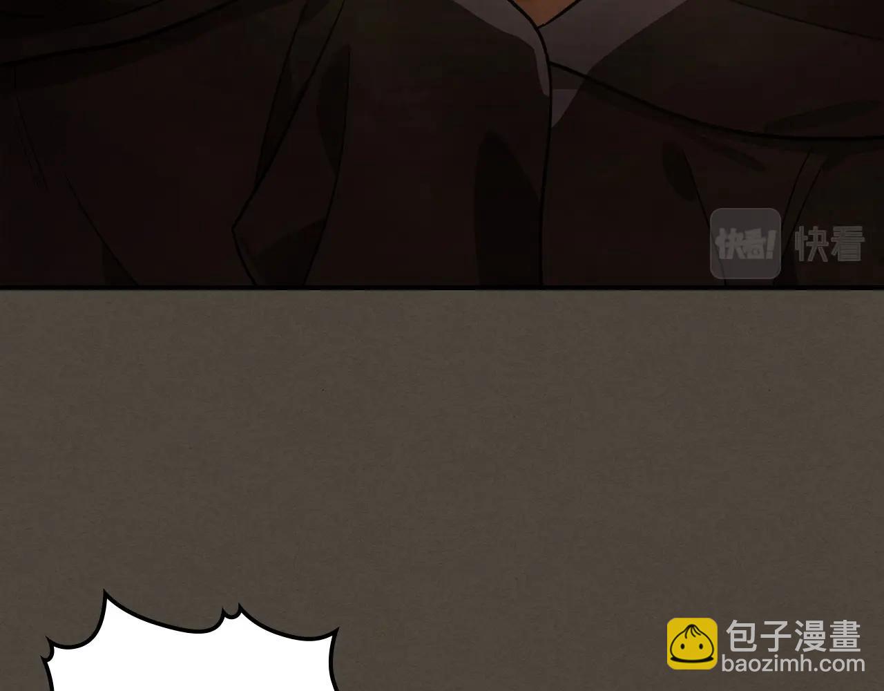 🍘武神回归录 第40话 谁的牌位？ 第8页