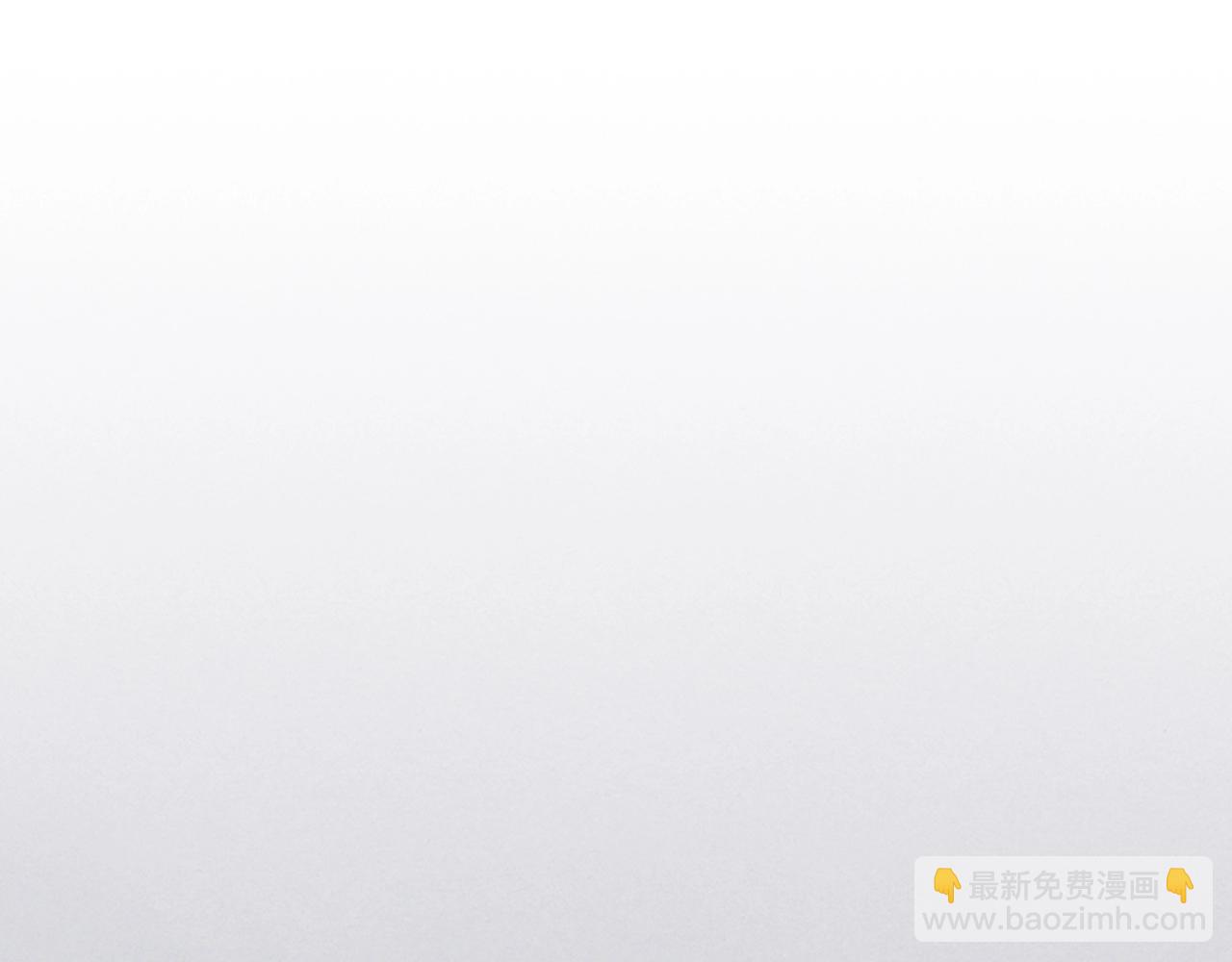 🍘武神回归录 第4话 做人不要太嚣张 第21页