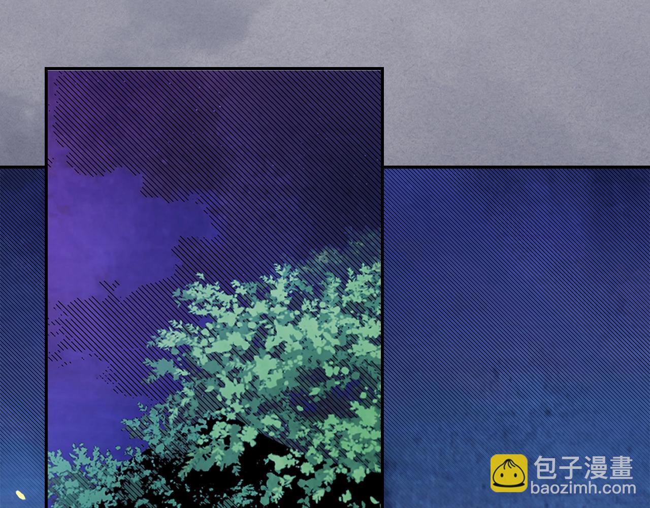 🍘武神回归录 第4话 做人不要太嚣张 第23页