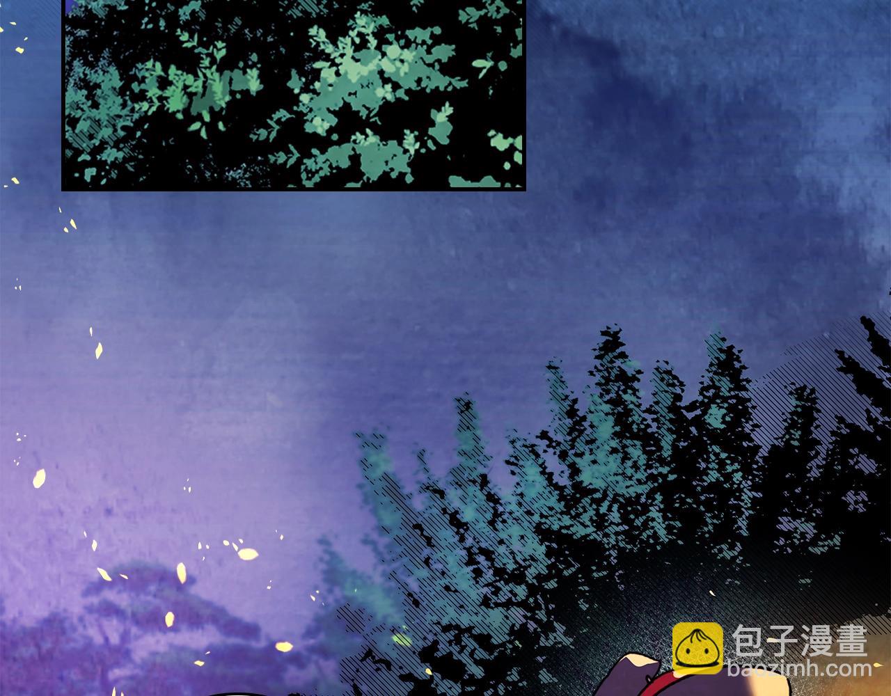 🍘武神回归录 第4话 做人不要太嚣张 第24页
