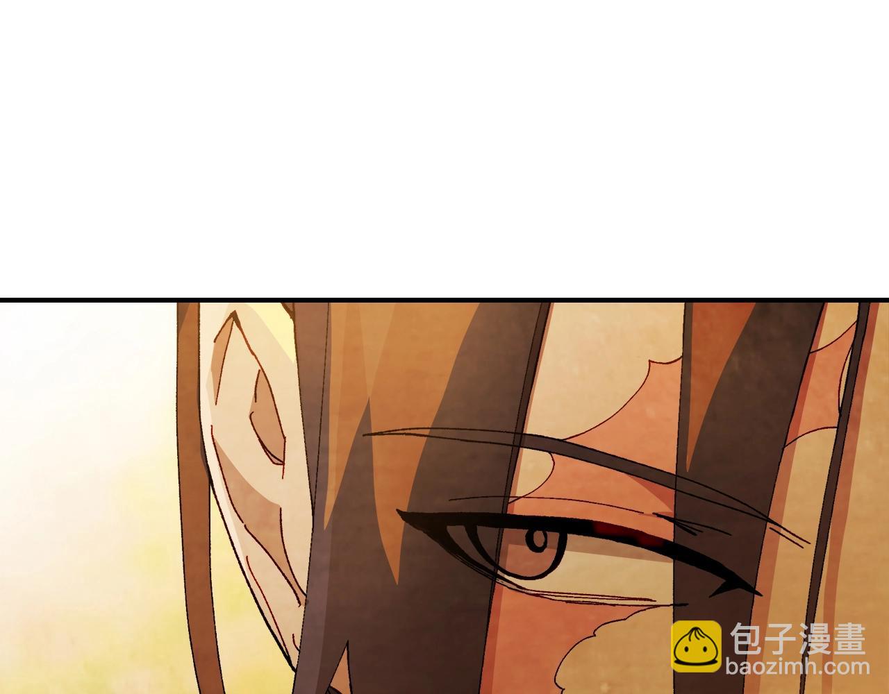 🍘武神回归录 第42话 第18页