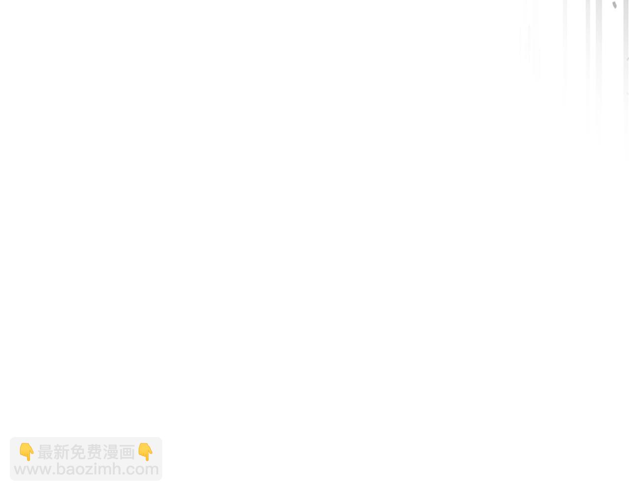 🍘武神回归录 第42话 第33页