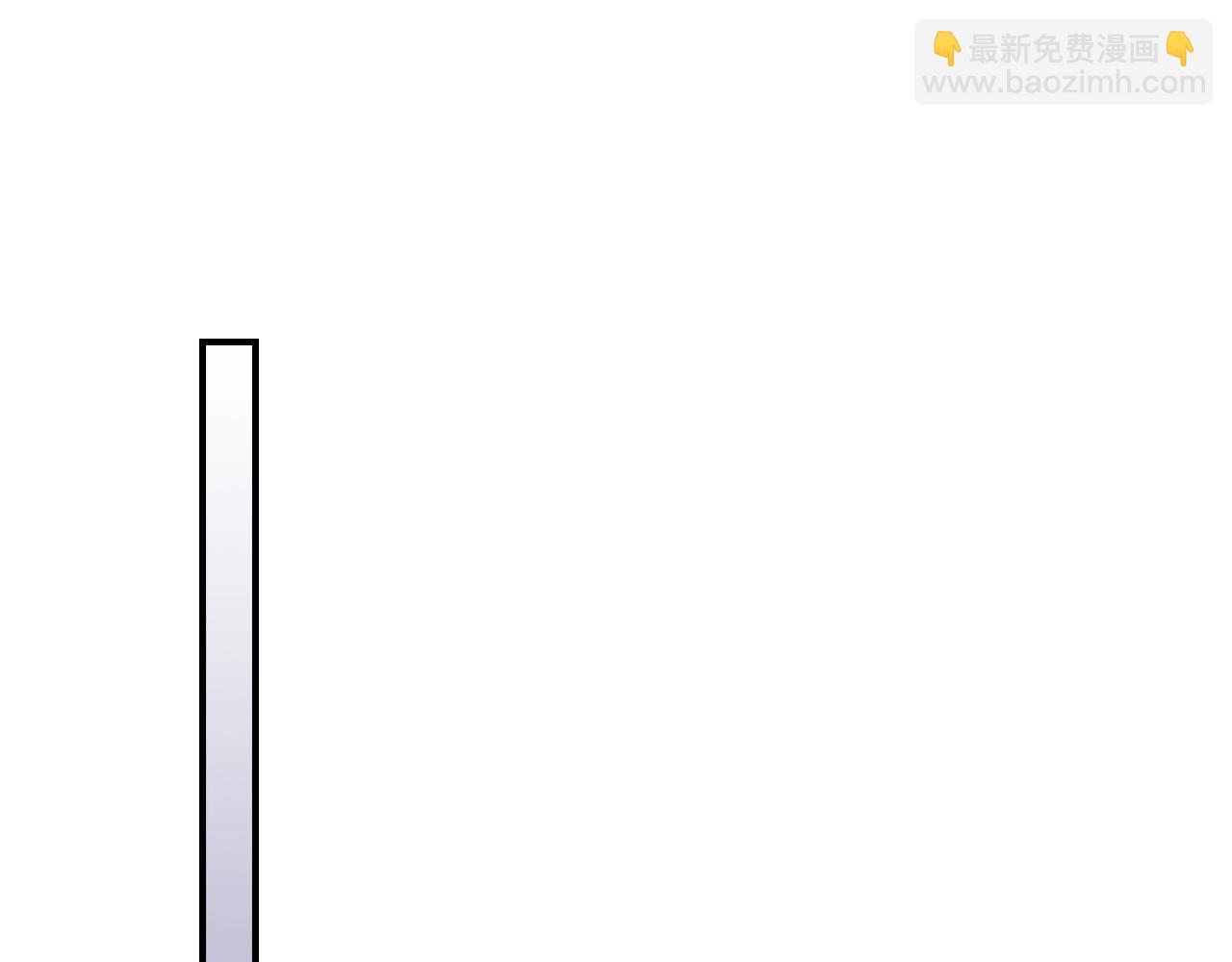 🍘武神回归录 第42话 第35页