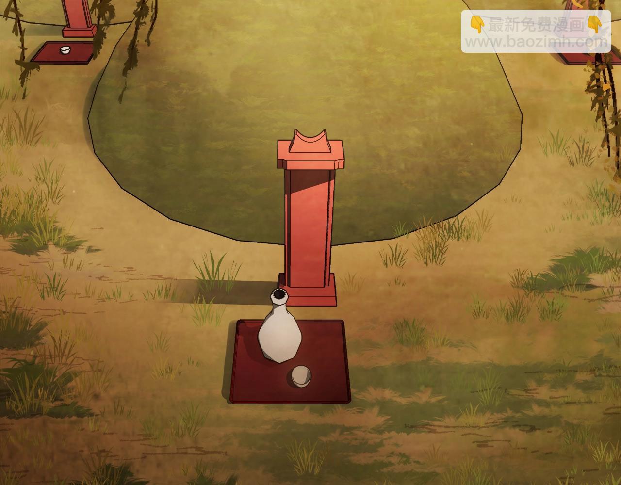 🍘武神回归录 第42话 第5页