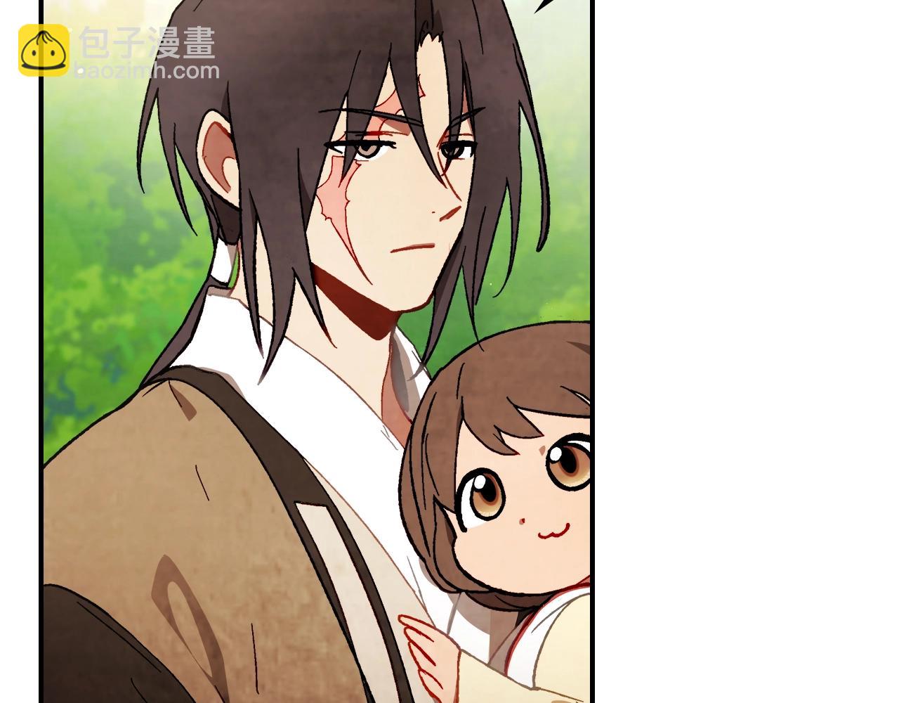 🍘武神回归录 第44话 剑皇绝唱不在今天 第19页