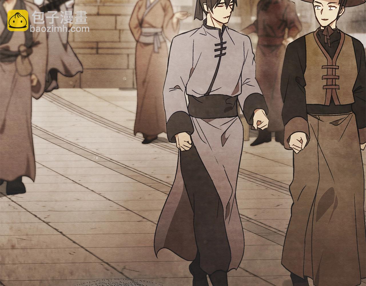 🍘武神回归录 第44话 剑皇绝唱不在今天 第24页