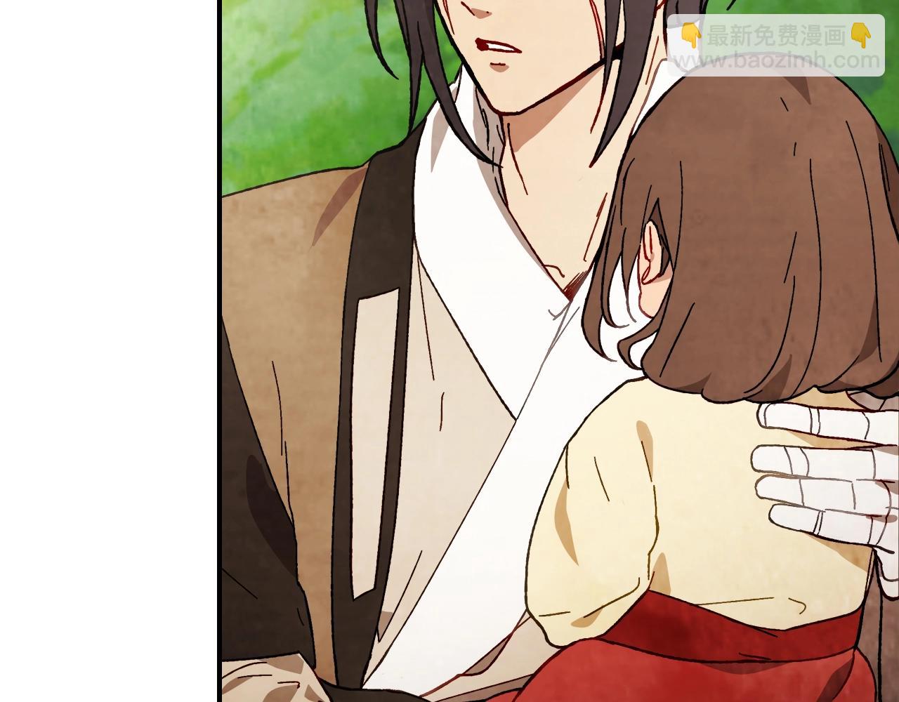 🍘武神回归录 第44话 剑皇绝唱不在今天 第31页
