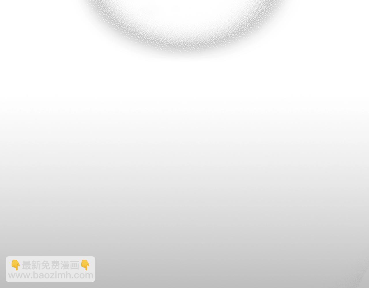 🍘武神回归录 第46话 第二春 第12页