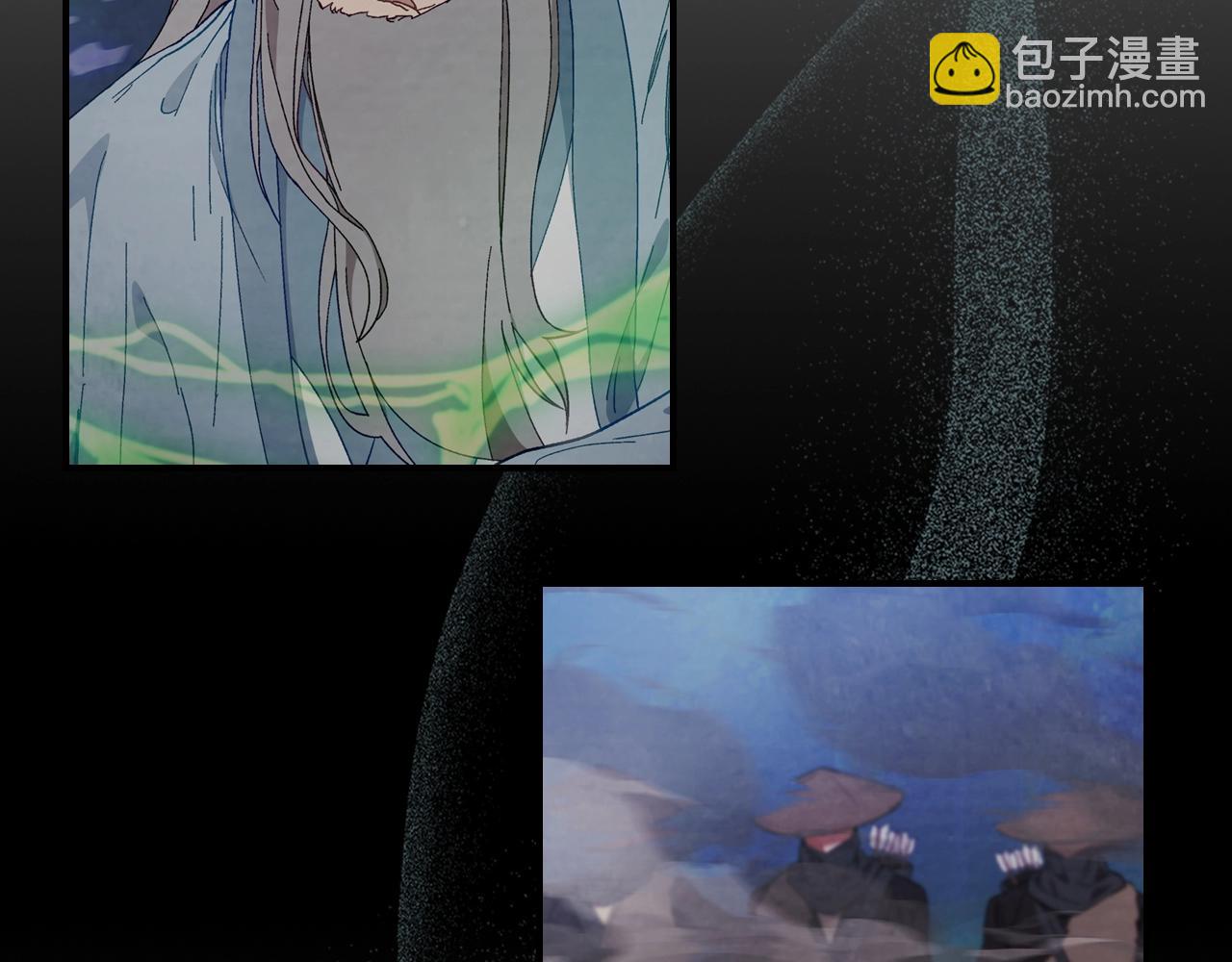 🍘武神回归录 第46话 第二春 第14页