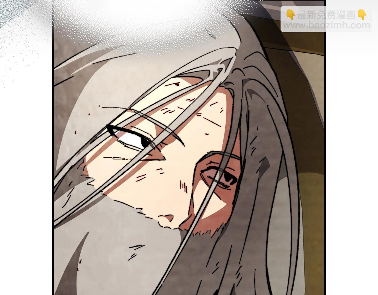 🍘武神回归录 第46话 第二春 第17页