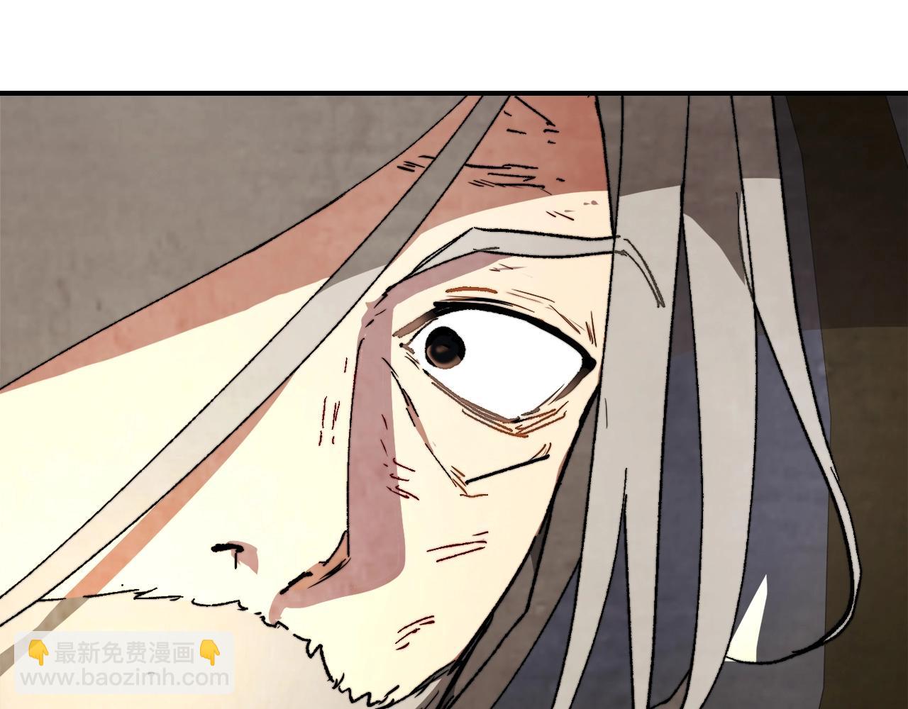 🍘武神回归录 第46话 第二春 第20页