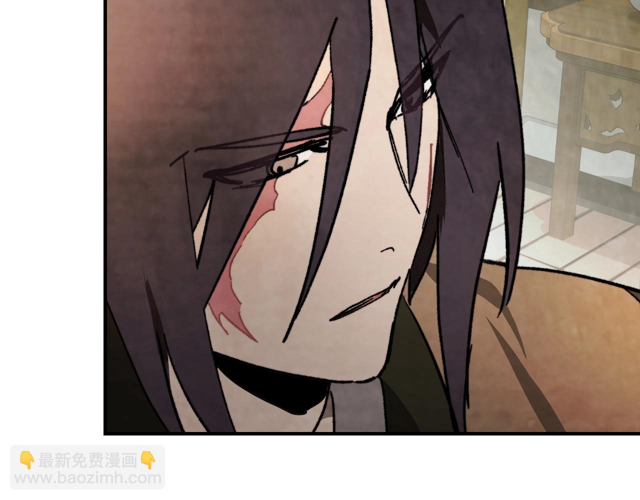 🍘武神回归录 第46话 第二春 第28页