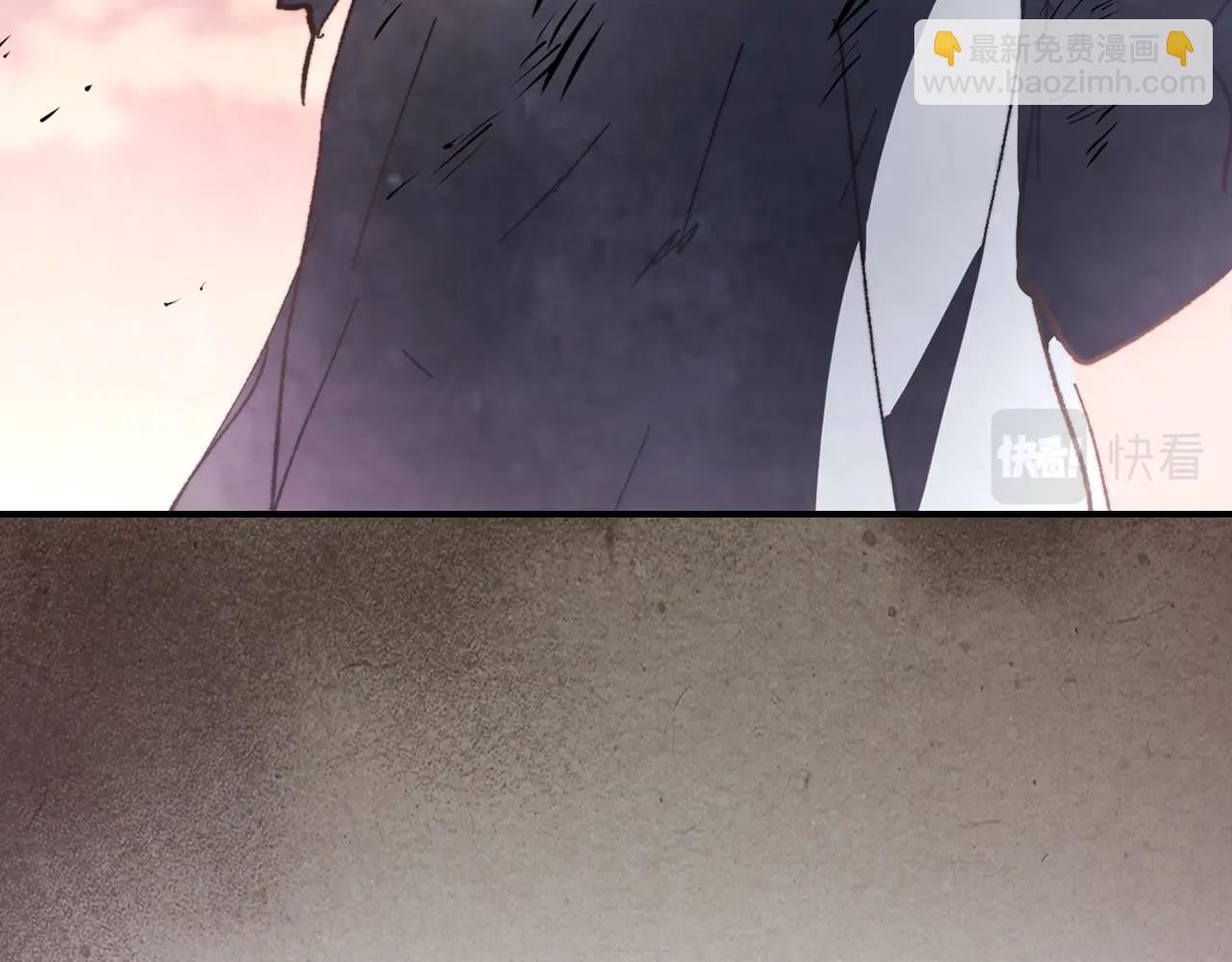 🍘武神回归录 第46话 第二春 第37页