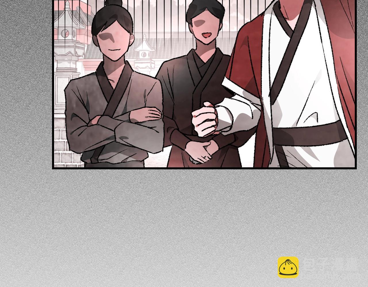 🍘武神回归录 第46话 第二春 第47页