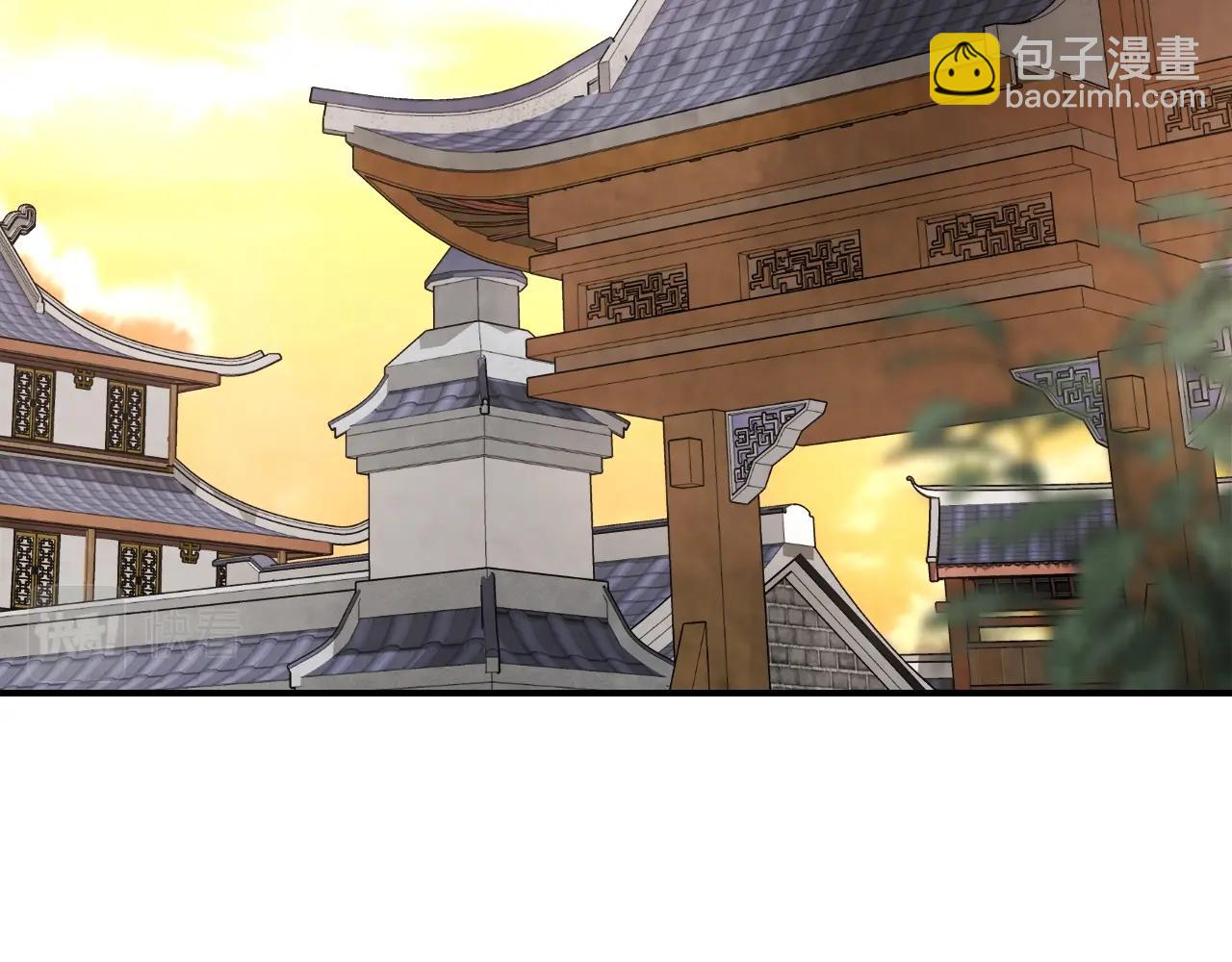 🍘武神回归录 第46话 第二春 第7页