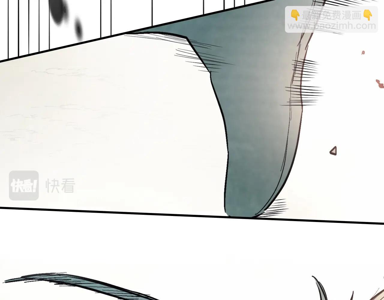 🍘武神回归录 第48话 武神的对决 第12页